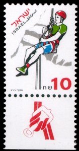 1997 Israel 1429 Sports - mountaineering 8,00 €
