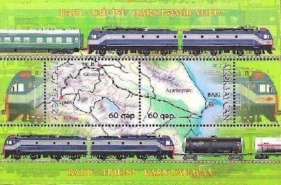 Azerbaijan 2012 Baku-Tbilisi-Kars railway joint with Turkey , Georgia block MNH