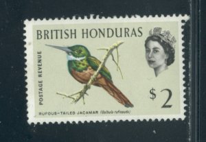 British Honduras 177 MNH cgs