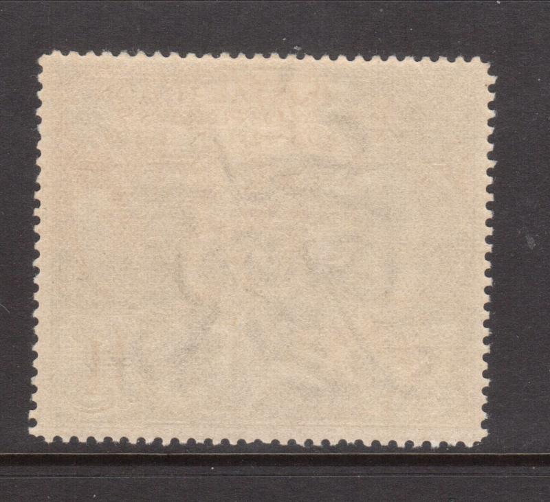 Great Britain #209 VF Mint