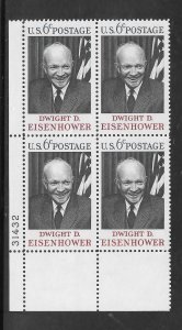 #1383 MNH Plate Block