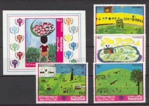 Pakistan Mi.496-99/bl.5 MNH VF Children year