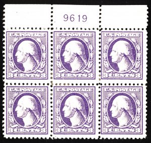U.S. #530 MINT PL# Block OG HR 