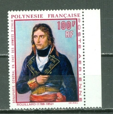 FRENCH POLYNESIA 1969 NAPOLEON #C54...MARGIN STAMP MNH...$80.00