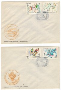 Poland 1984 FDC Stamps Scott 2617-2622 Sport Olympic Games Skiing Handball