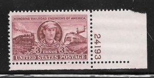 #993 MNH Plate # Single