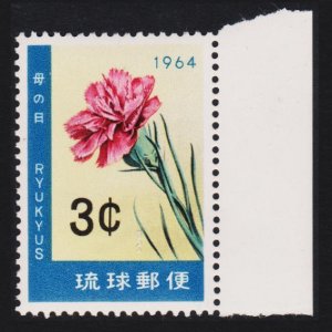 Ryukyu Carnation Flower Mothers' Day 1964 MNH SG#153