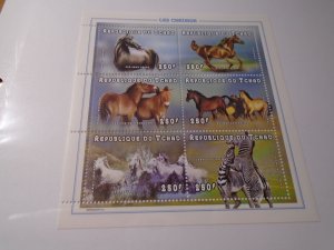 Chad  #  769G  MNH  Horses