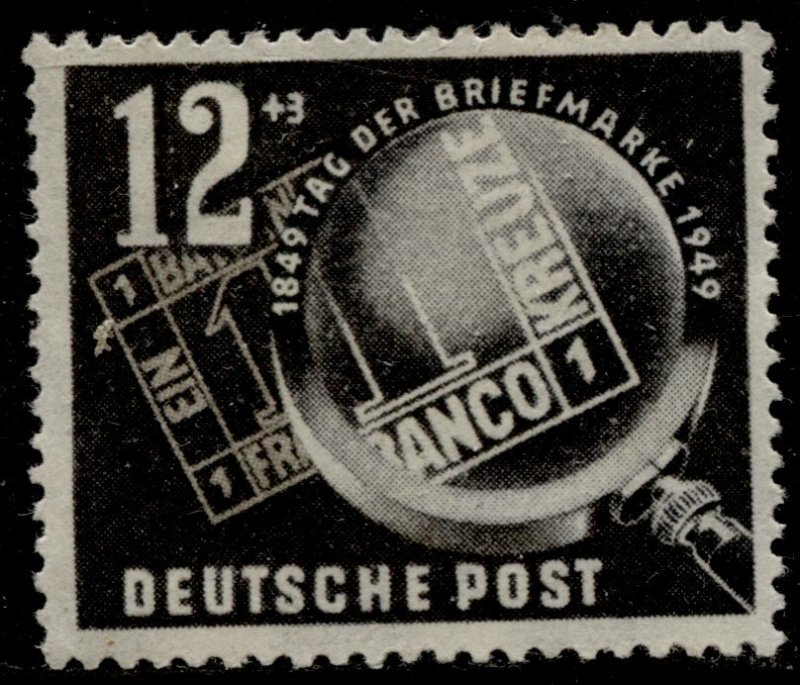 DDR #B14 Stamp Day MLH CV$6.00