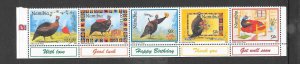 BIRDS - NAMIBIA #841-5 (B) GUINEA FOWL MNH