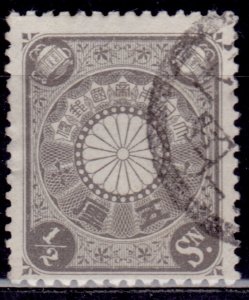 Japan, 1901,Chrysanthemum, 1/2s, sc#92, used