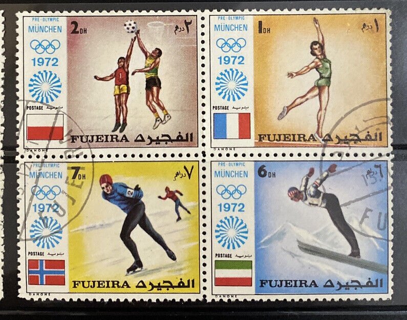 UAE Fujeira Olympics 1972 Munchen Olympic Rings & Nation Flags 12 stamps lot