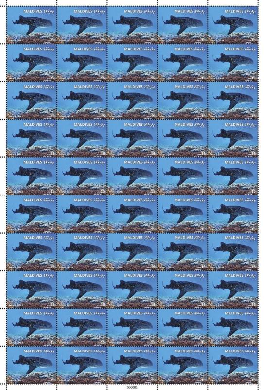 Z08 MLD1801local05c Maldives 2018 Whale Shark MNH ** Postfrisch