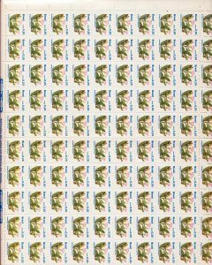 BRAZIL Flowers MNH Blocks (600 Stamps) (Top 534)