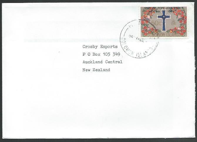 SOLOMON IS 1984 cover to Neww Zealand 50c Pope's Visit, Honiara cds........13290