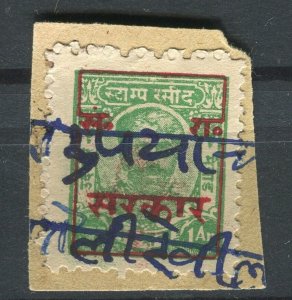 INDIA; Early 1900s Rajasthan Local Revenue issue Optd. value fine used item