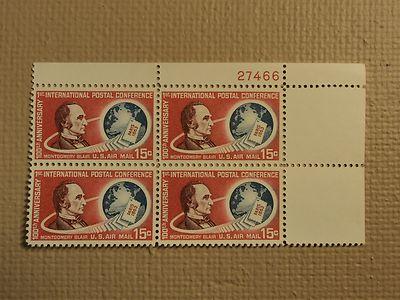 USPS Scott C66 15c International Postal Conference 1963 P...