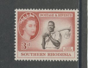 Southern Rhodesia 84 MNH cgs