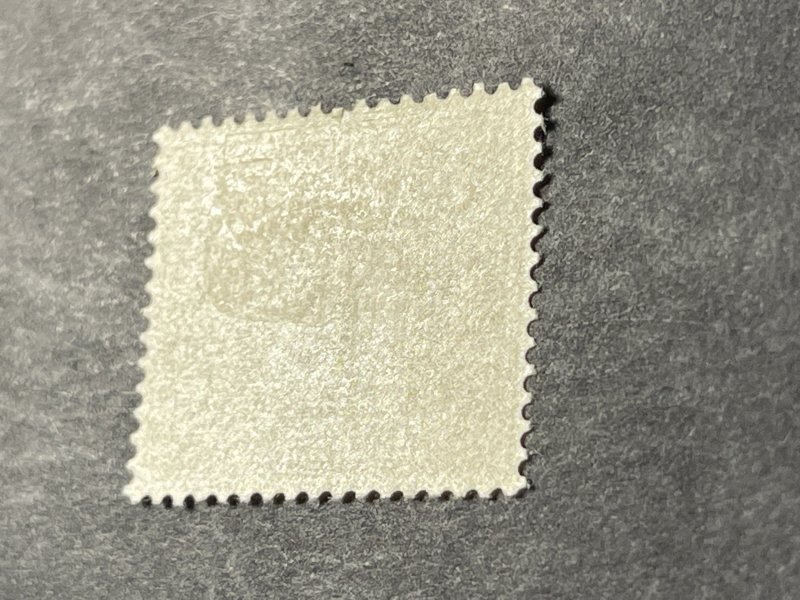 GREAT BRITAIN # J52-MINT/HINGED---SINGLE---POSTAGE DUE--1955-57