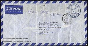VANUATU 1990 local official mail cover - Media Services Dept...............93045
