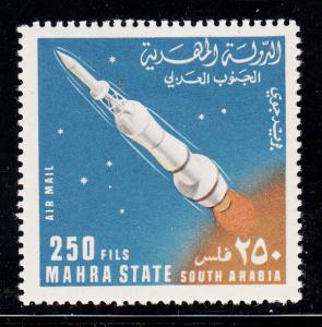 South Arabia Mahra State MH 250f Rocket in space