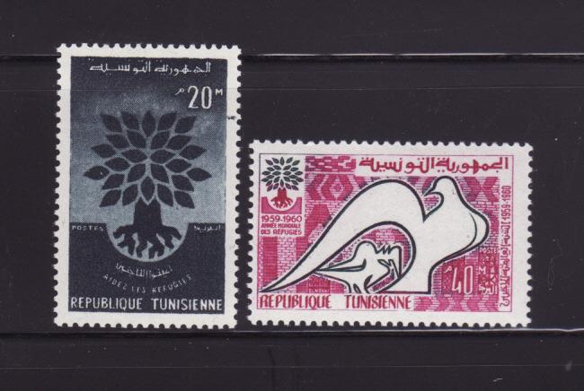 Tunisia 366-367 Set MNH World Refugee Year (B)