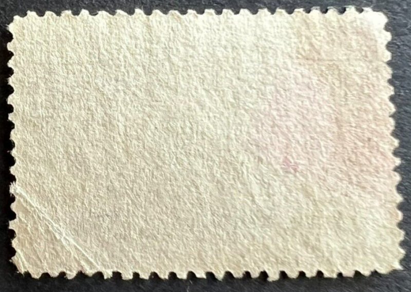 Scott#: 230 Columbus in Sight of Land Used Single Stamp - Lot E3