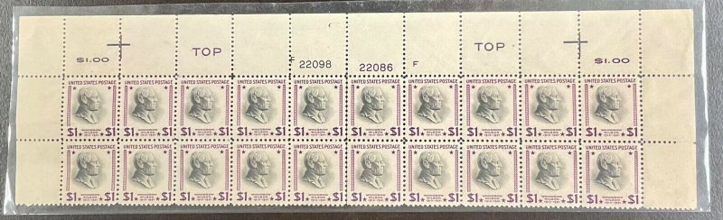 832 Woodrow Wilson Top Plate Block of 20 Presidential Series  VF $1   1938  