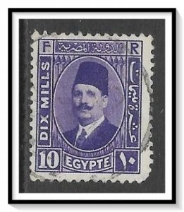 Egypt #137 King Fuad Used