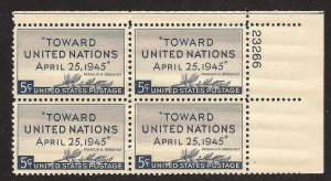 USA 1945 Scott 928 mnh fvf plate block