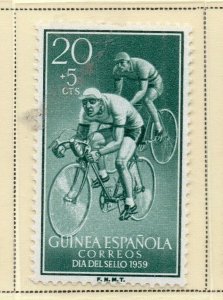 Spanish Sahara 1959 Early Issue Fine Mint Hinged 20c. NW-175087