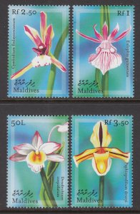 Maldive Islands 2461-2164 Flowers MNH VF