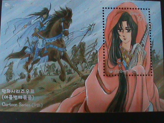 ​KOREA-2003-SC2124 CARTOON SERIES 9TH-PAINTING-WOMAN WITH SWORD-MNH -S/S VF