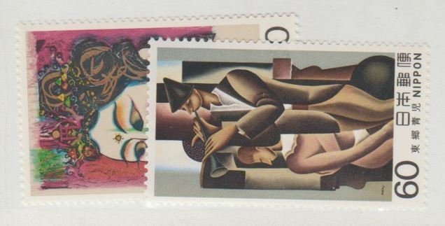 Japan Scott #1499-1500 Stamp - Mint NH Set