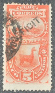 DYNAMITE Stamps: Peru Scott #J29 – USED