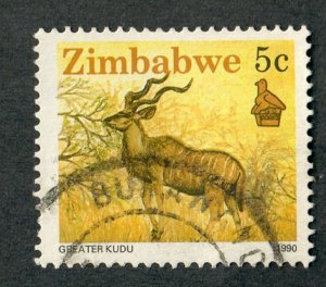 Zimbabwe #618 used single