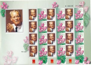 ISRAEL 2015 WILLY BRANDT GERMAN CHANSELLOR 1913 - 1992 SHEET MNH  