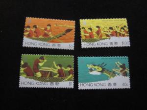 Hong Kong #443-46 Mint Never Hinged - (W4) I Combine Shipping 