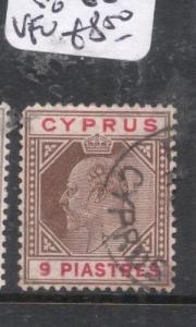 Cyprus SG 68 VFU (9dmc)