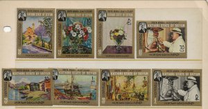 SOUTH ARABIA - SEIYON MI 91-98 NH SET of 1967 - ART 