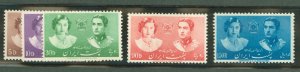 Iran #871-875  Single (Complete Set)