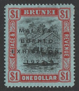 BRUNEI 1922 Malaya-Borneo Exhibition $1, variety 'broken N'. 