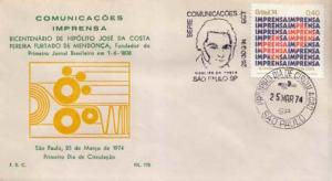 Brazil, First Day Cover