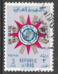 Iraq O208: 3f Coat of arms of the Republic, overprinted, used, F-VF