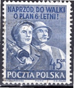 Poland; 1951: Sc. # 507A: Used Single Stamp