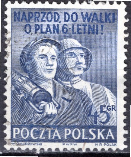 Poland; 1951: Sc. # 507A: Used Single Stamp