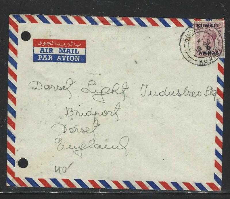 KUWAIT (PP2504B)     KGVI ON GB  6 A  A/M COVER TO ENGLAND