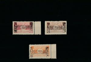 1924 HEJAZ  POSTAGE SETSTAMP Saudi Arabia MINT NH ,ovpt ISALMIC CONFRA HANDSTAMP