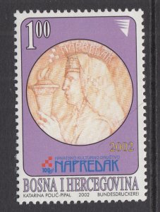 Bosnia and Herzegovina 420 MNH VF