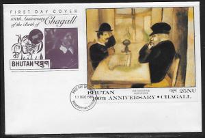 Bhutan 624 Chagall Painting s.s. Unaddressed FDC